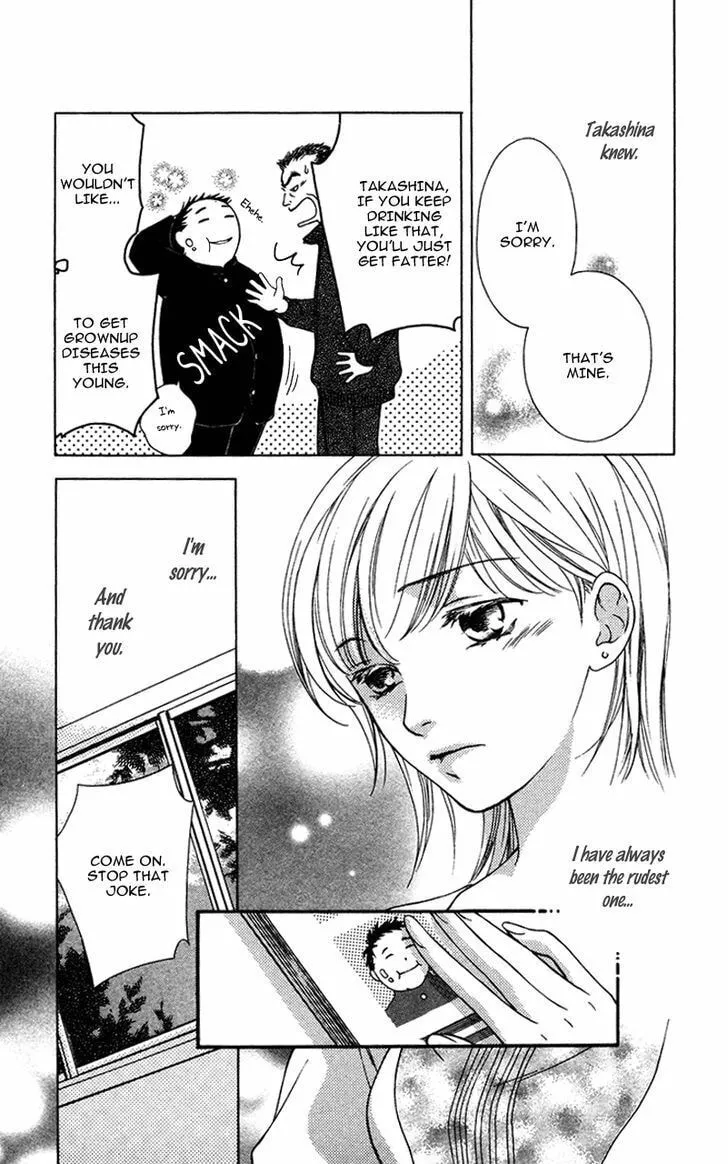 Natsu no Kakera Chapter 2 page 12 - 