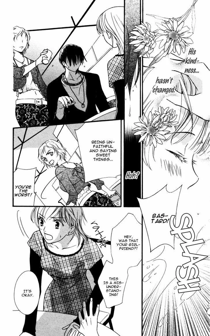 Natsu no Kakera Chapter 2 page 17 - 