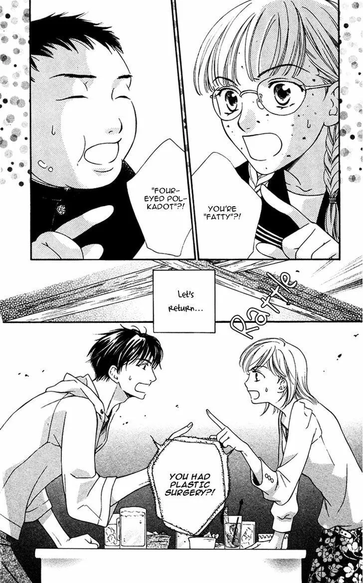 Natsu no Kakera Chapter 2 page 3 - 