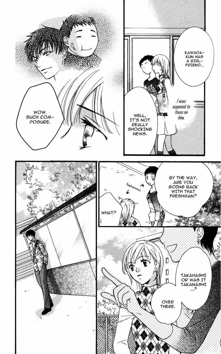 Natsu no Kakera Chapter 2 page 21 - 