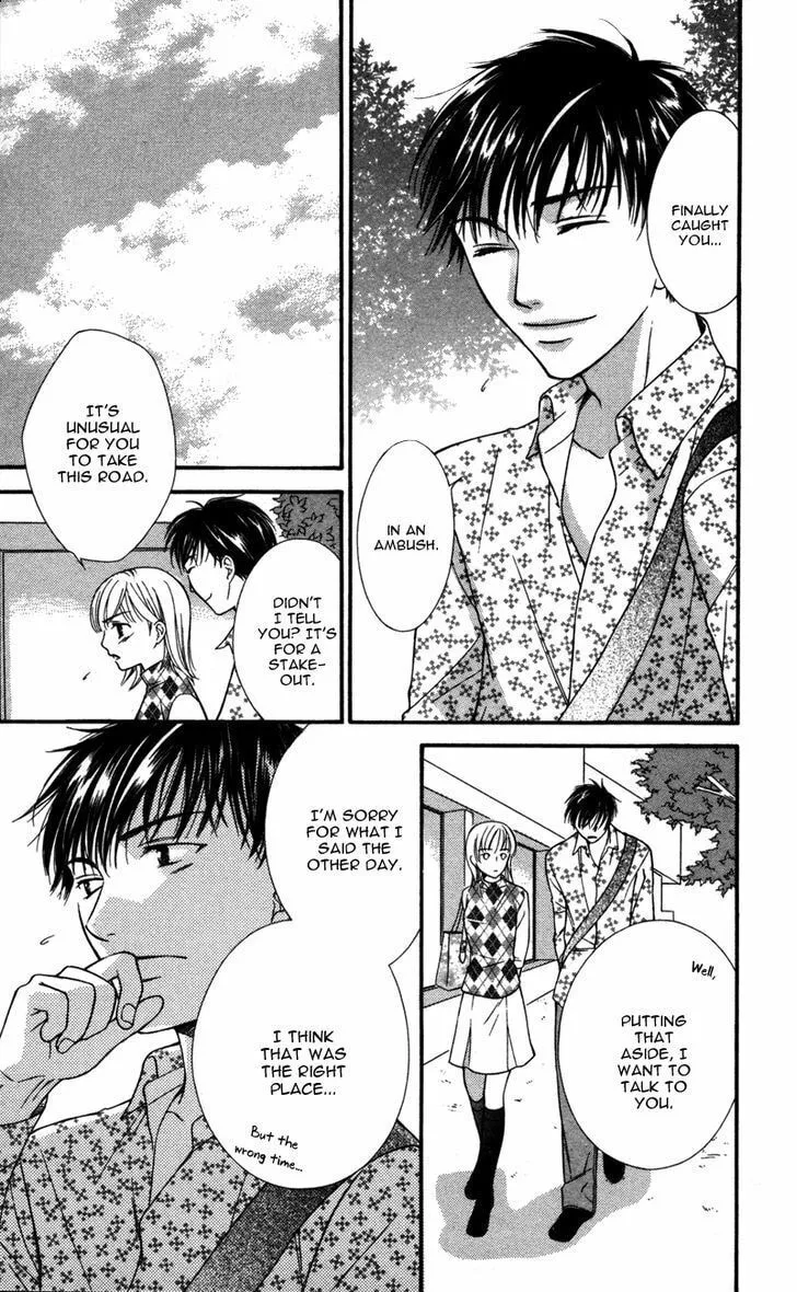Natsu no Kakera Chapter 2 page 22 - 