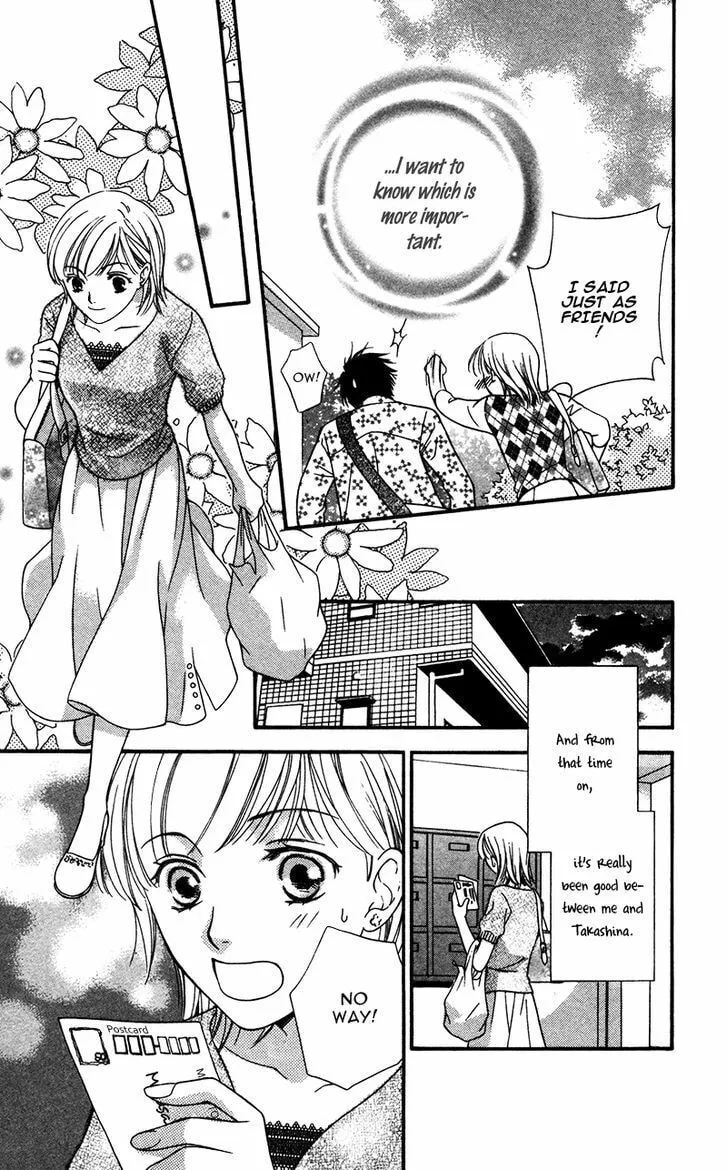 Natsu no Kakera Chapter 2 page 24 - 