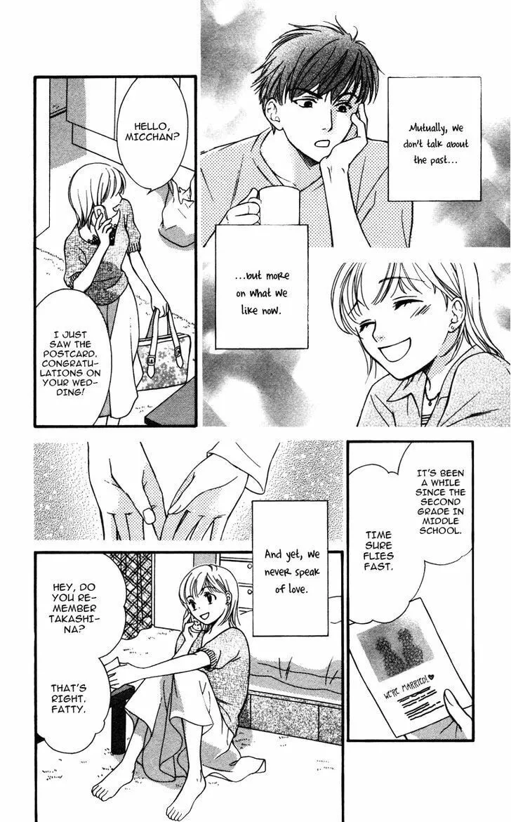 Natsu no Kakera Chapter 2 page 25 - 