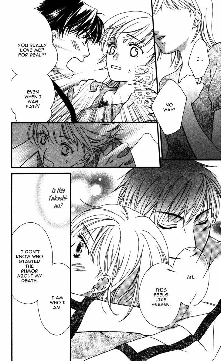 Natsu no Kakera Chapter 2 page 31 - 
