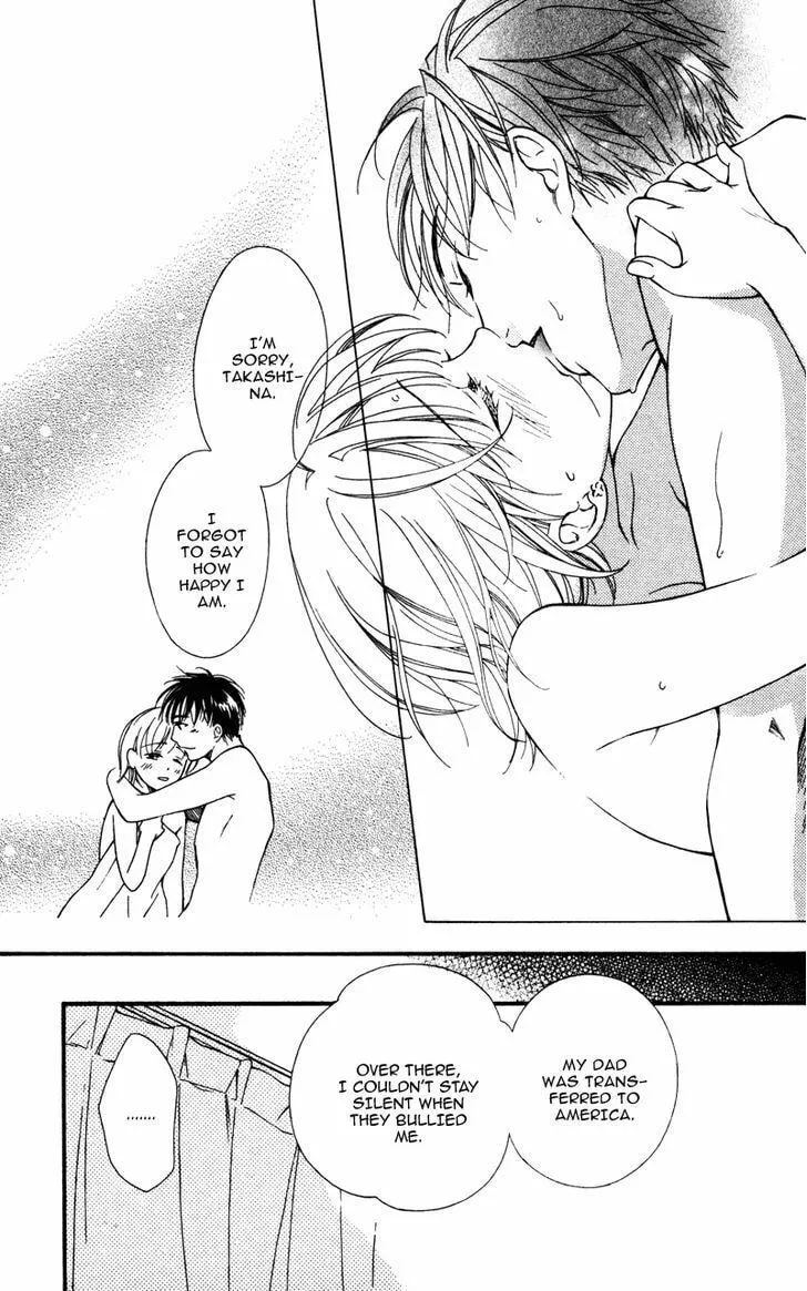Natsu no Kakera Chapter 2 page 39 - 