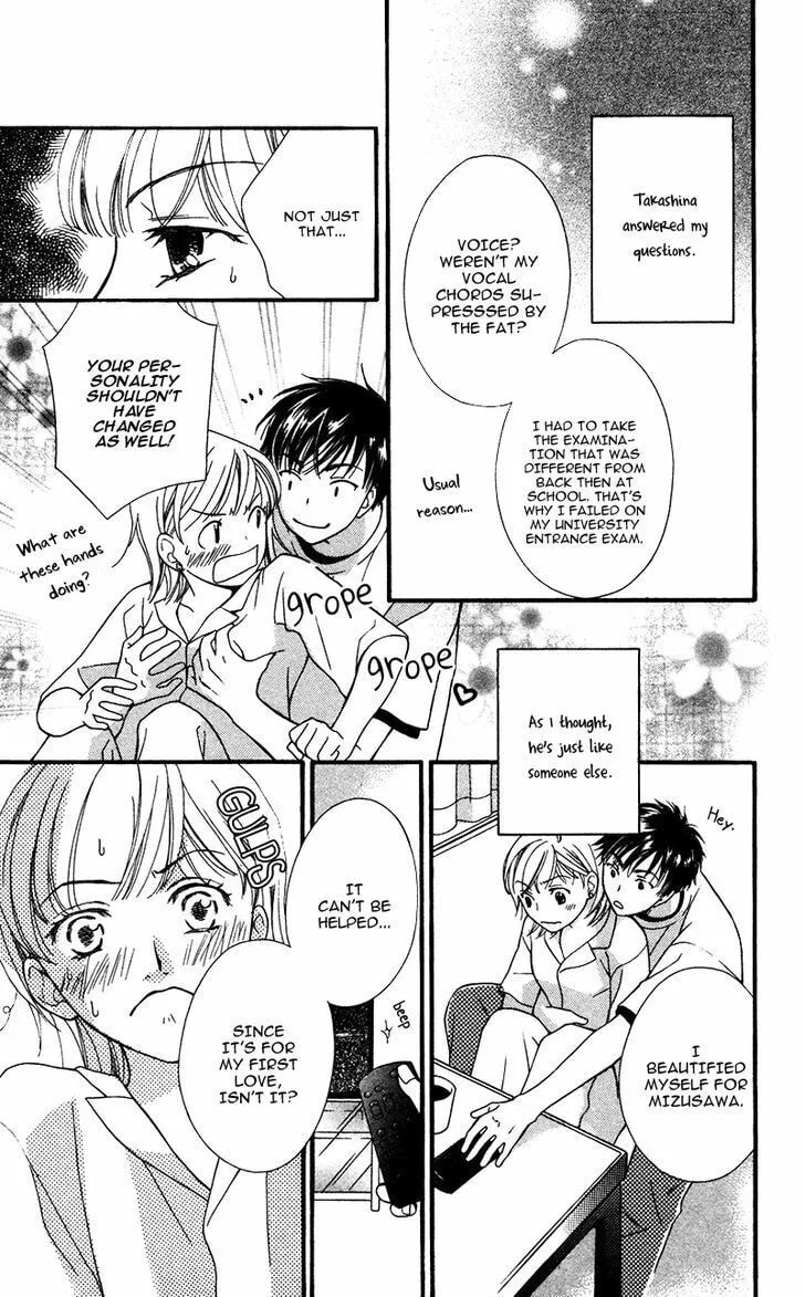 Natsu no Kakera Chapter 2 page 40 - 