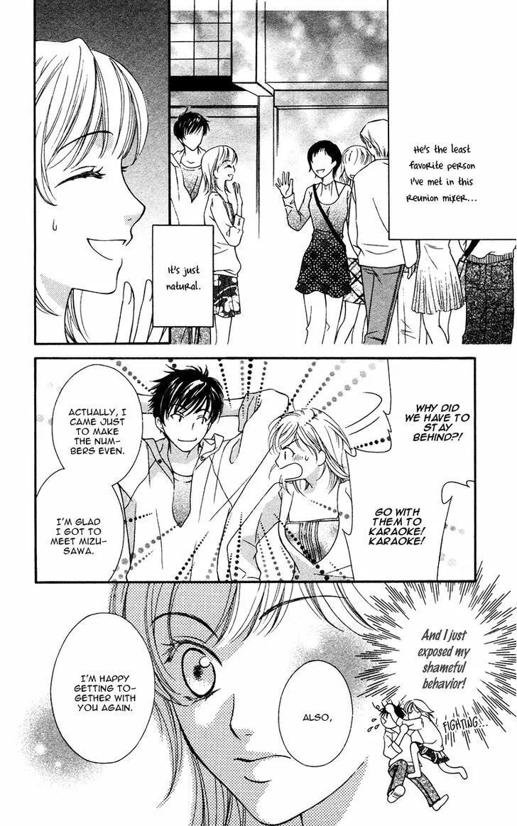 Natsu no Kakera Chapter 2 page 5 - 