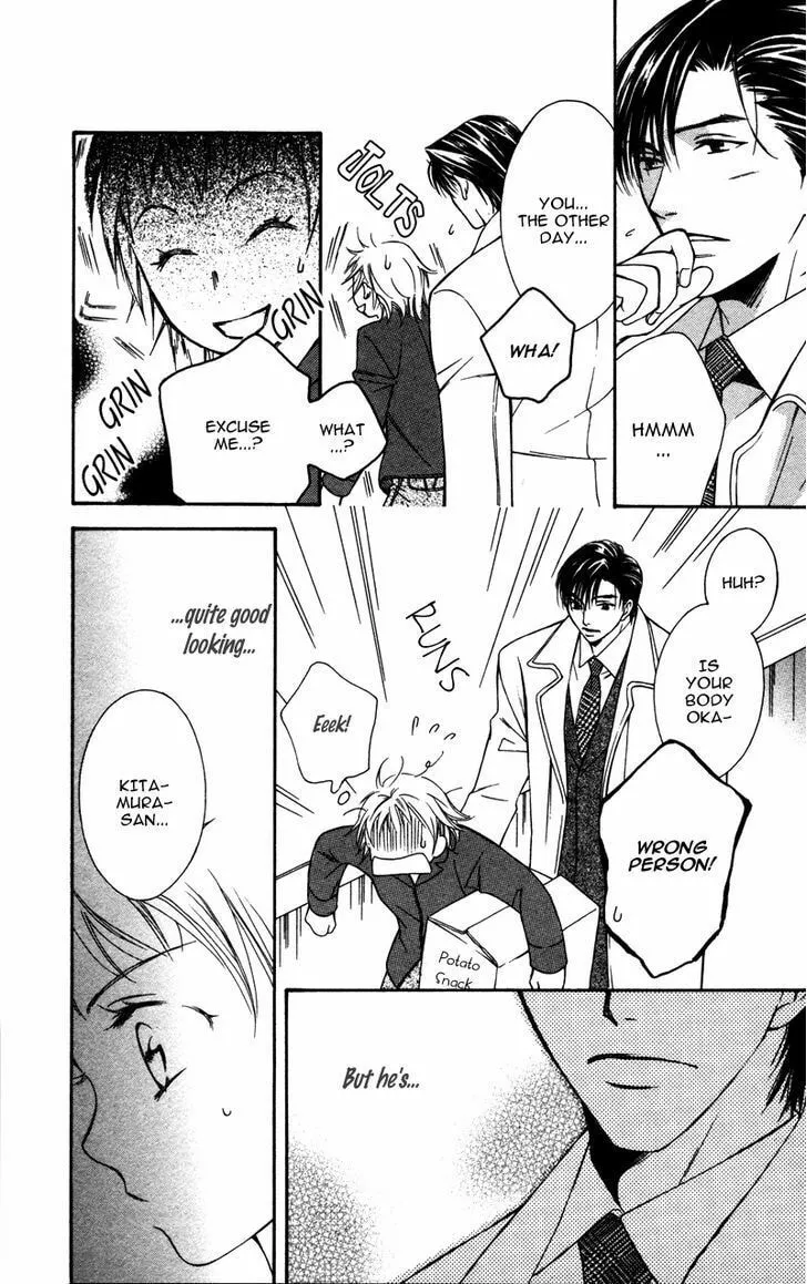 Natsu no Kakera Chapter 3 page 13 - 