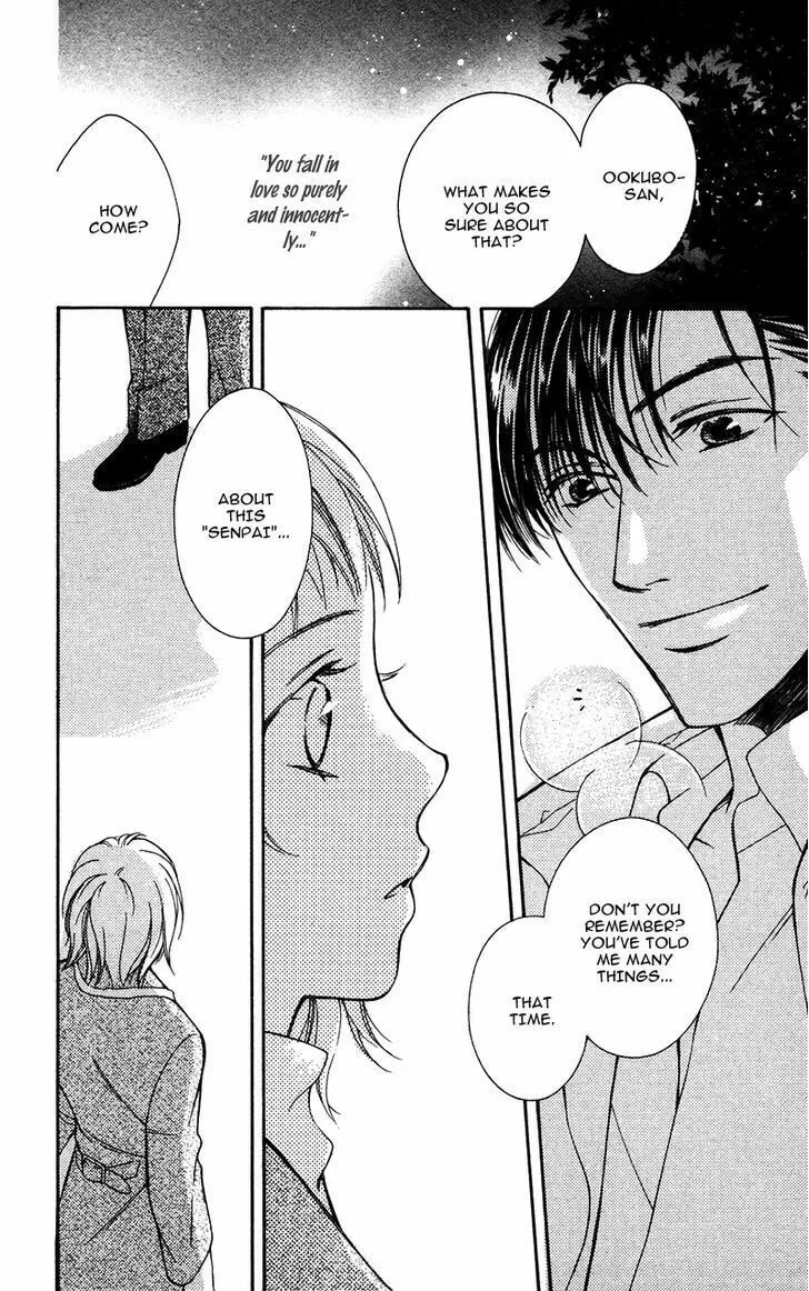 Natsu no Kakera Chapter 3 page 25 - 