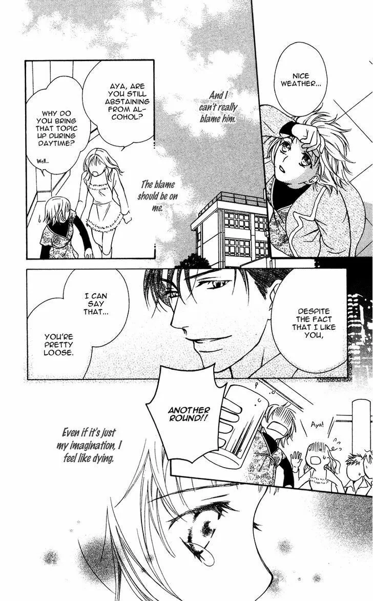 Natsu no Kakera Chapter 3 page 27 - 