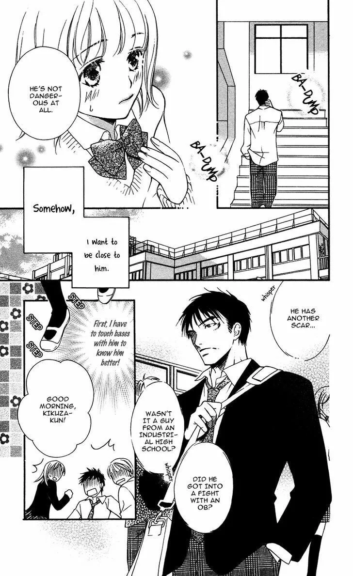 Natsu no Kakera Chapter 4 page 12 - 