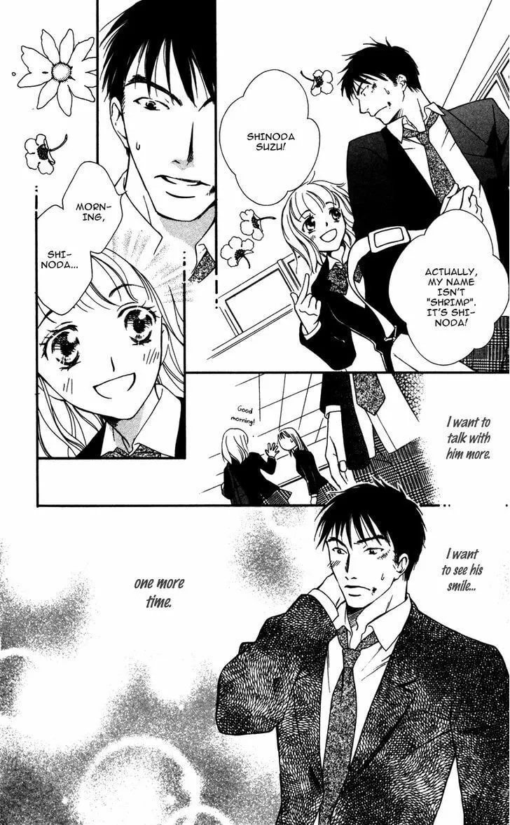 Natsu no Kakera Chapter 4 page 13 - 