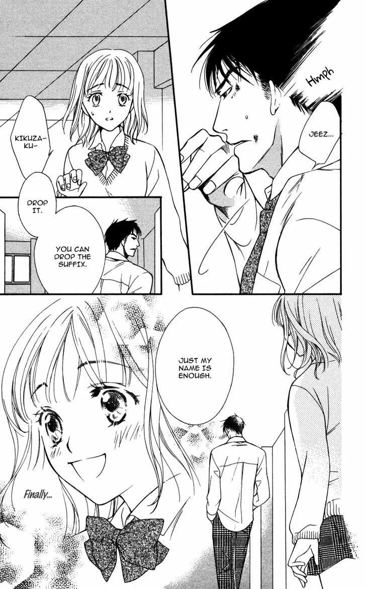 Natsu no Kakera Chapter 4 page 16 - 