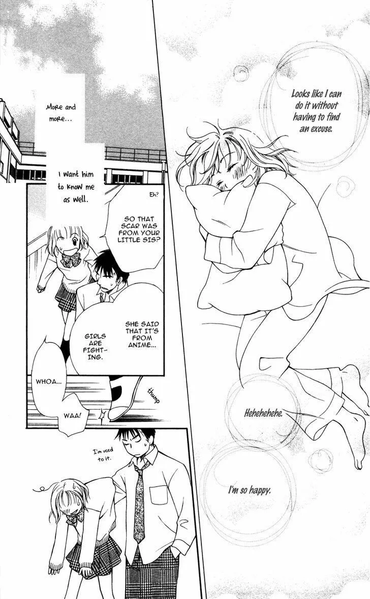 Natsu no Kakera Chapter 4 page 17 - 