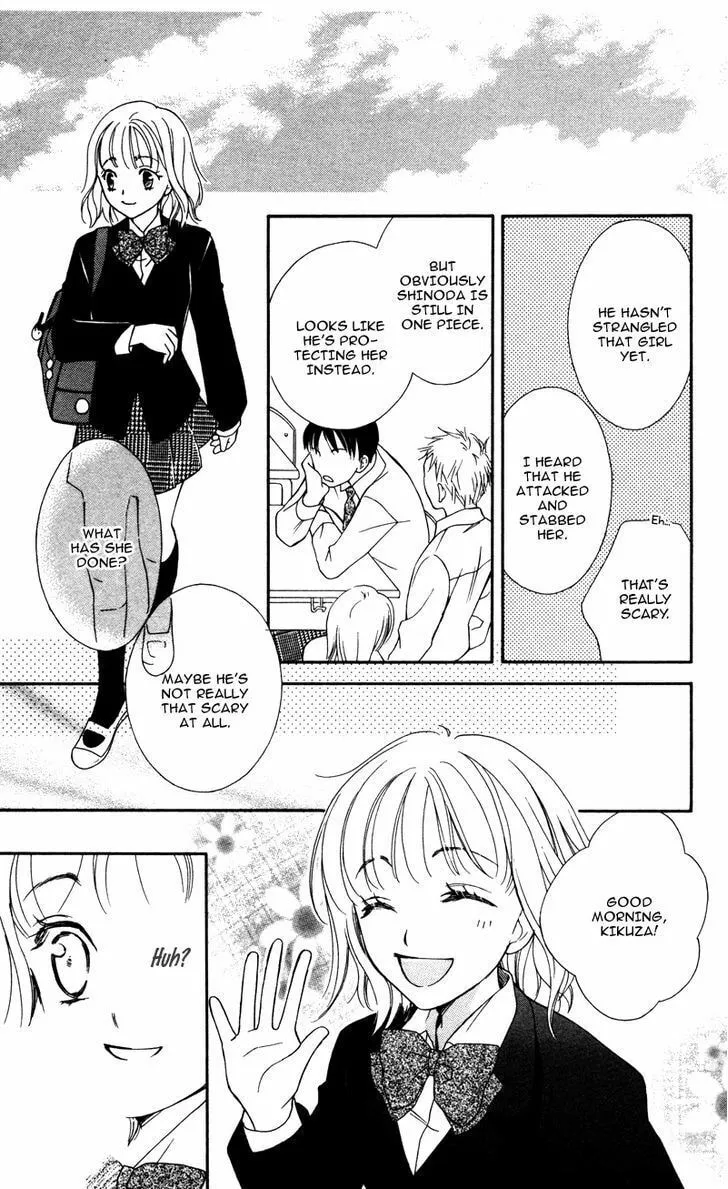 Natsu no Kakera Chapter 4 page 20 - 