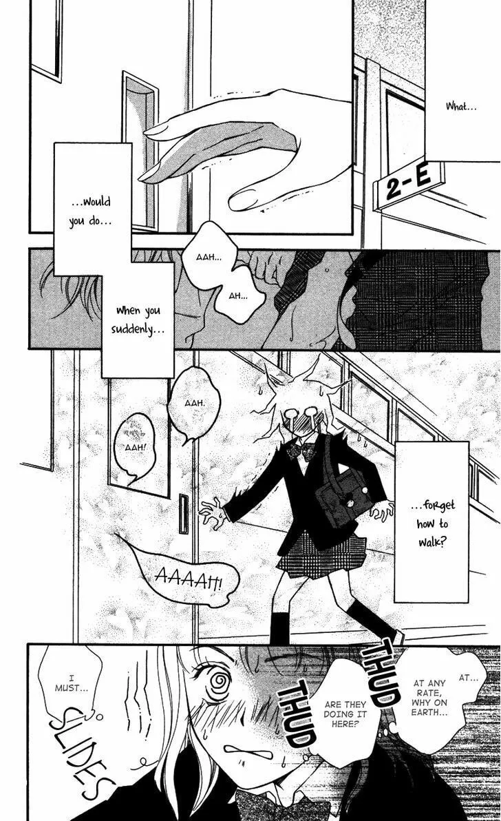 Natsu no Kakera Chapter 4 page 3 - 