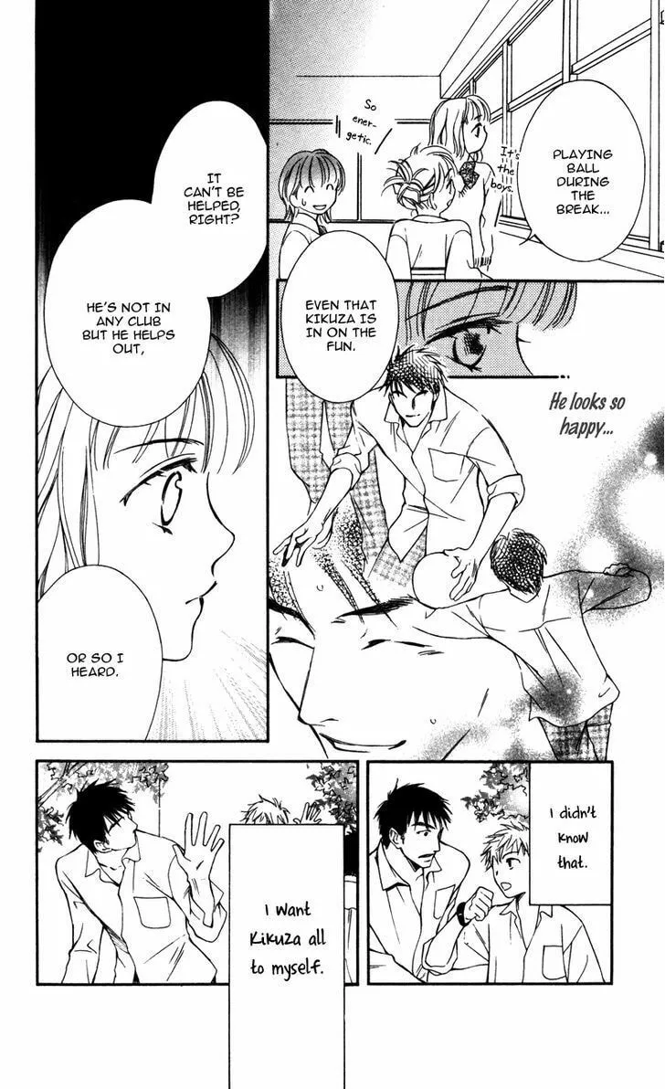 Natsu no Kakera Chapter 4 page 23 - 