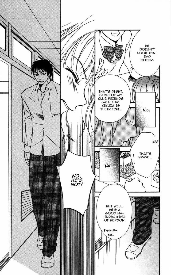 Natsu no Kakera Chapter 4 page 24 - 