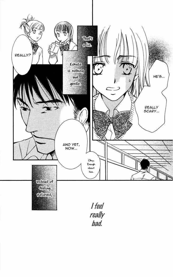 Natsu no Kakera Chapter 4 page 25 - 