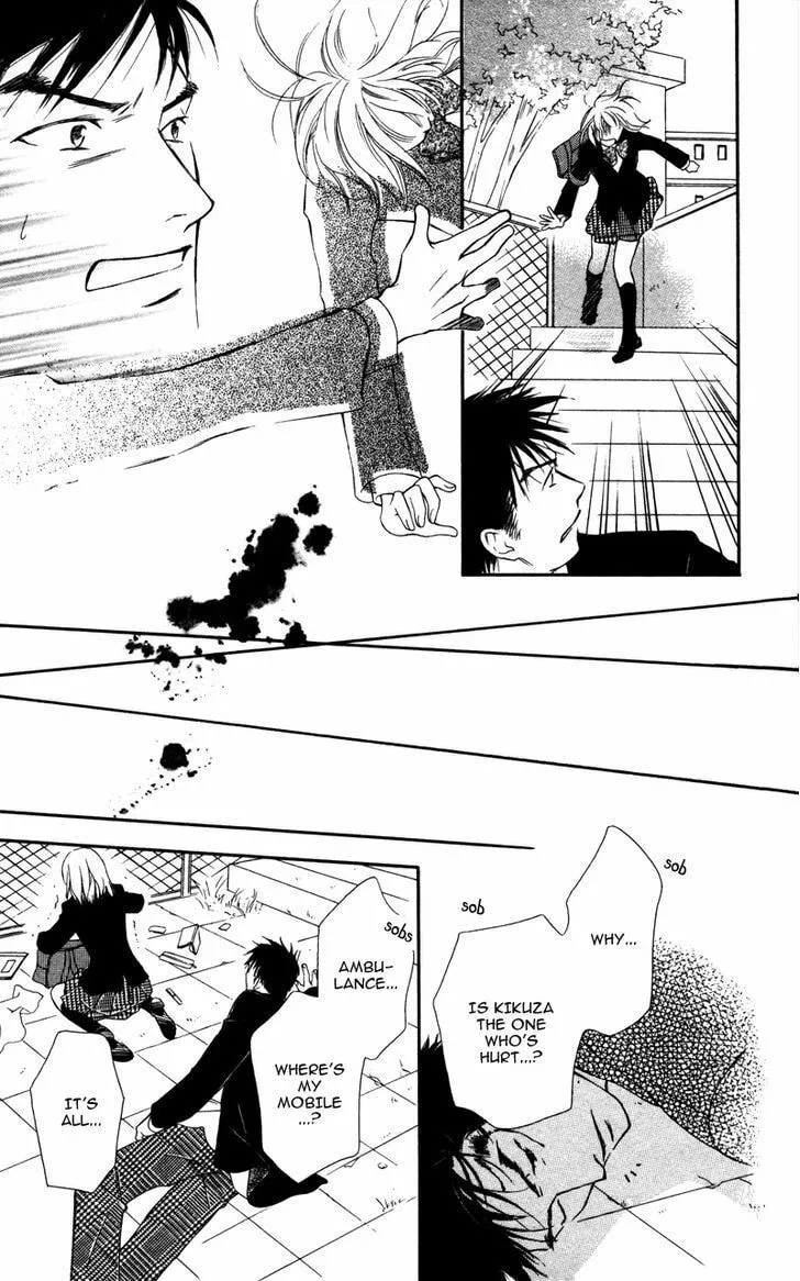 Natsu no Kakera Chapter 4 page 30 - 