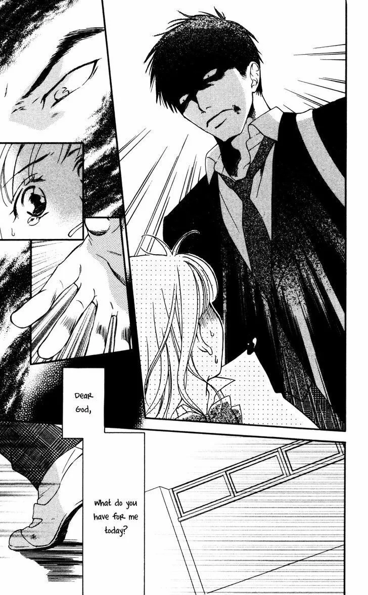 Natsu no Kakera Chapter 4 page 4 - 