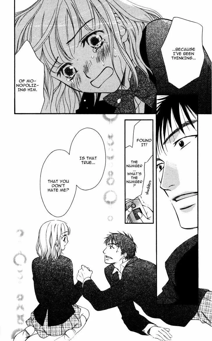 Natsu no Kakera Chapter 4 page 31 - 
