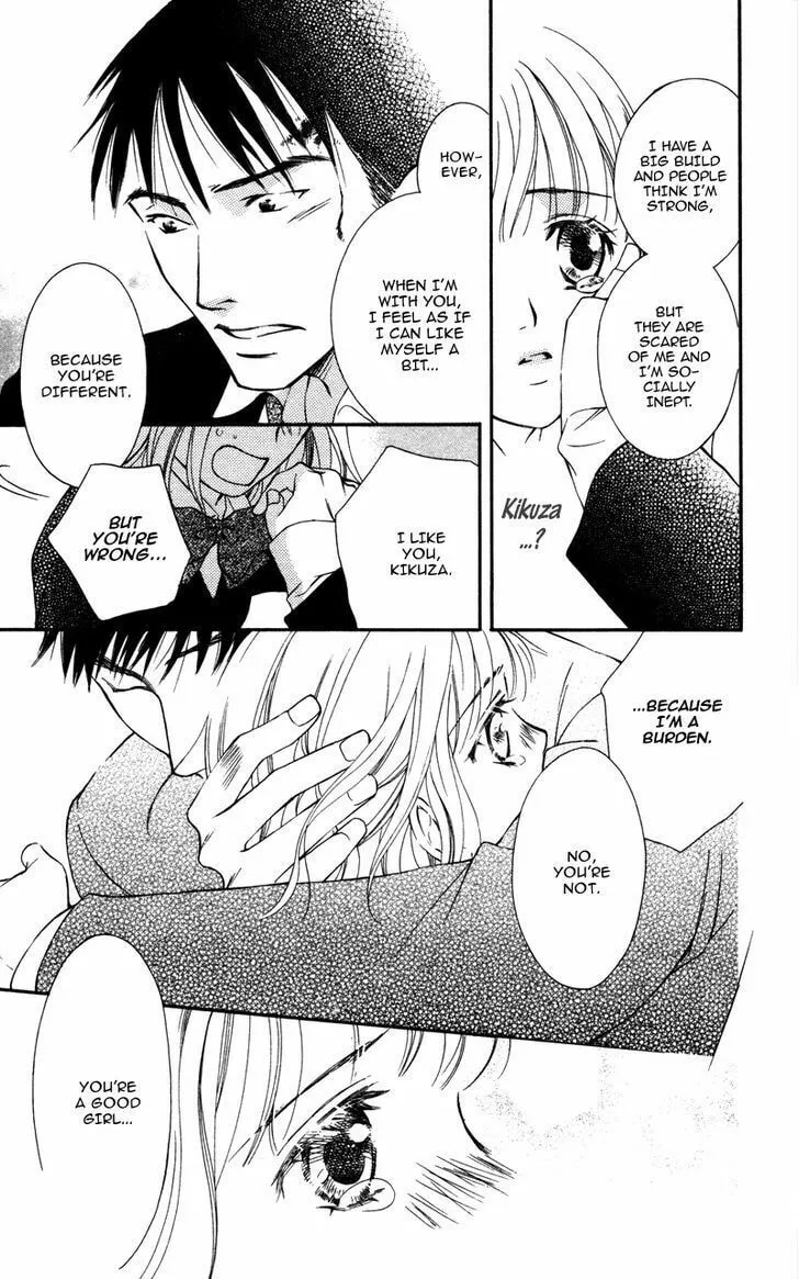 Natsu no Kakera Chapter 4 page 32 - 