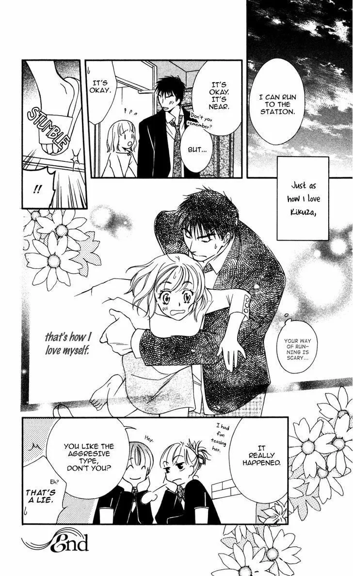 Natsu no Kakera Chapter 4 page 41 - 