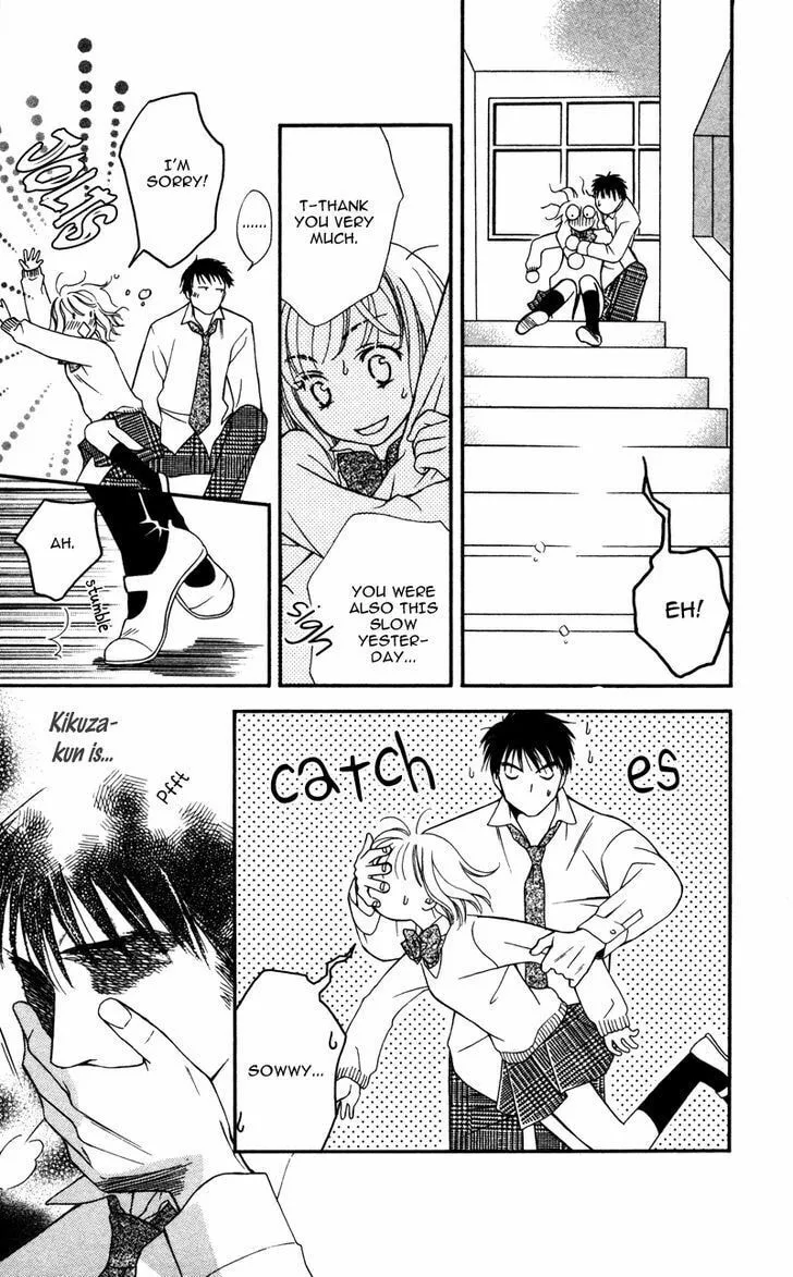 Natsu no Kakera Chapter 4 page 10 - 