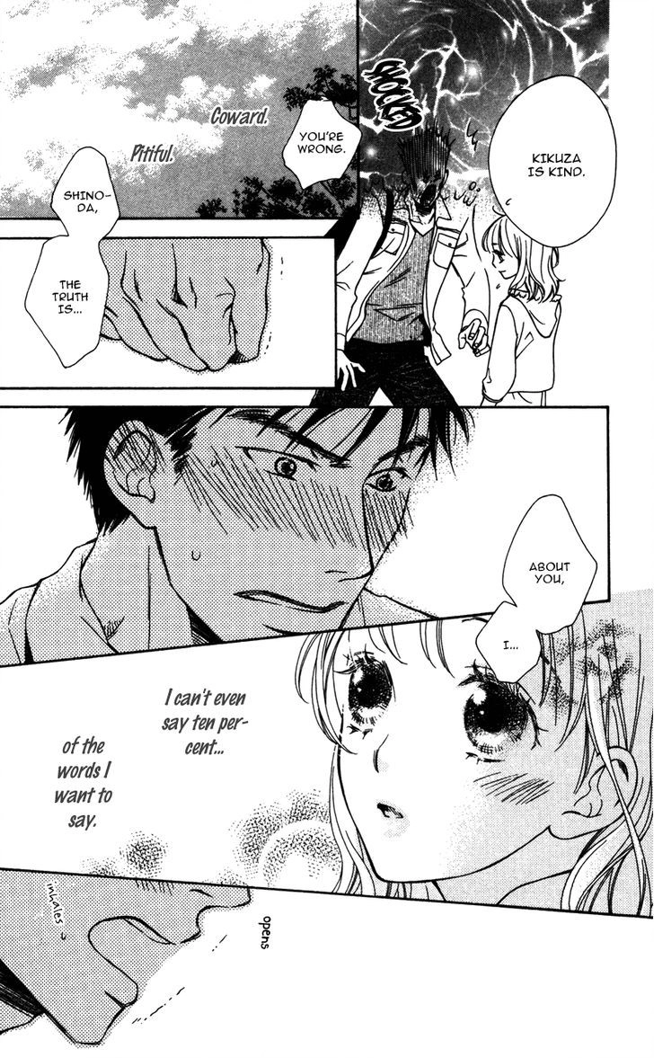 Natsu no Kakera Chapter 5 page 6 - 