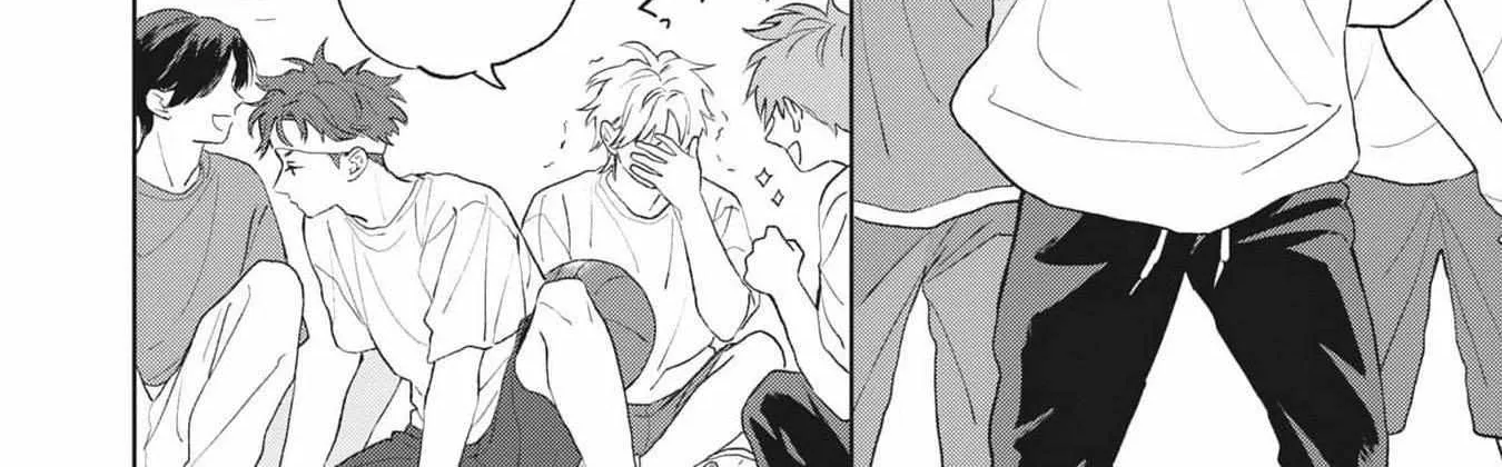 Read Natsuhate no Unknown chapter 1 image 12 on Lezhin