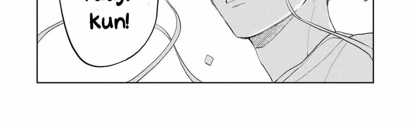 Read Natsuhate no Unknown chapter 1 image 16 on Lezhin