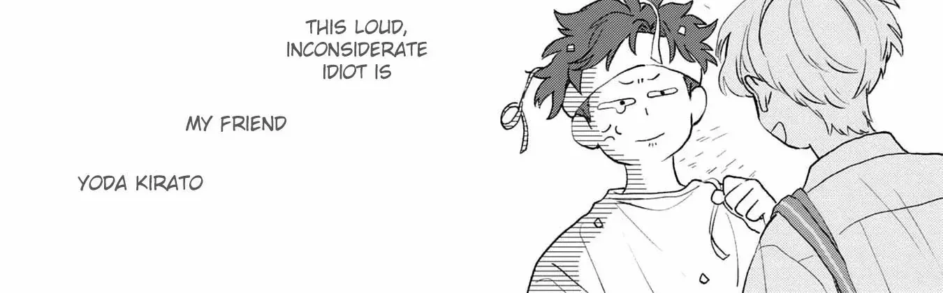 Read Natsuhate no Unknown chapter 1 image 20 on Lezhin
