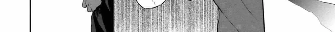 Read Natsuhate no Unknown chapter 1 image 60 on Lezhin