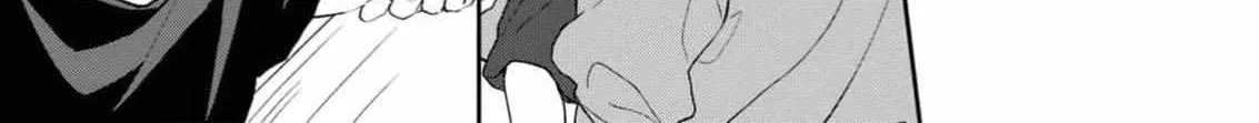 Read Natsuhate no Unknown chapter 1 image 66 on Lezhin