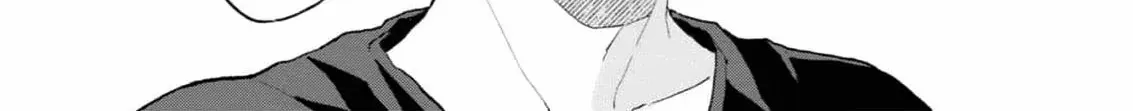 Read Natsuhate no Unknown chapter 1 image 70 on Lezhin