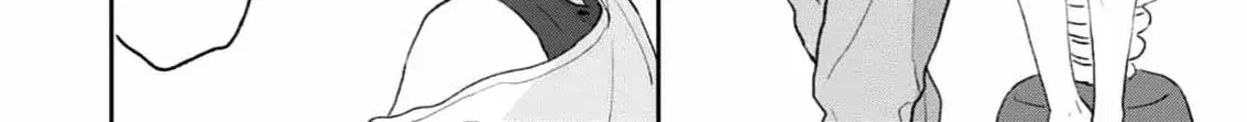 Read Natsuhate no Unknown chapter 1 image 72 on Lezhin
