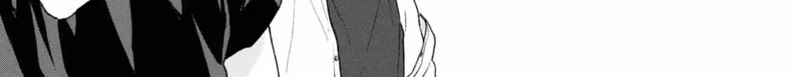 Read Natsuhate no Unknown chapter 1 image 74 on Lezhin