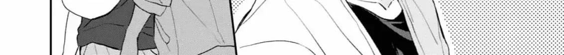 Read Natsuhate no Unknown chapter 1 image 80 on Lezhin