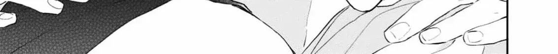 Read Natsuhate no Unknown chapter 1 image 82 on Lezhin