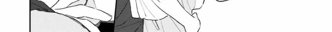 Read Natsuhate no Unknown chapter 1 image 84 on Lezhin