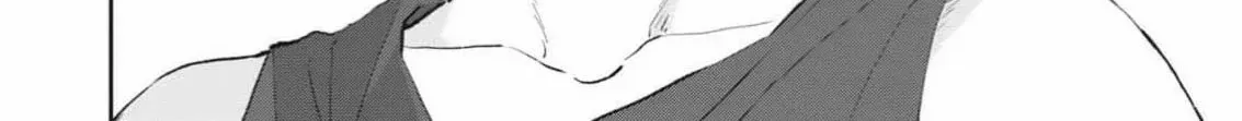 Read Natsuhate no Unknown chapter 1 image 88 on Lezhin
