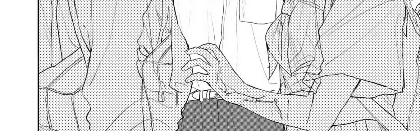 Read Natsuhate no Unknown chapter 2 image 12 on Lezhin