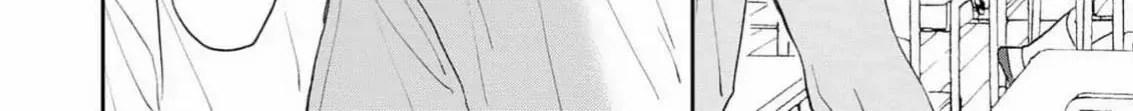Read Natsuhate no Unknown chapter 2 image 24 on Lezhin