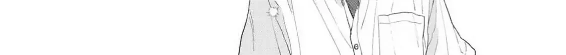 Read Natsuhate no Unknown chapter 2 image 30 on Lezhin