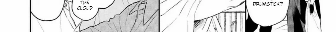 Read Natsuhate no Unknown chapter 2 image 32 on Lezhin