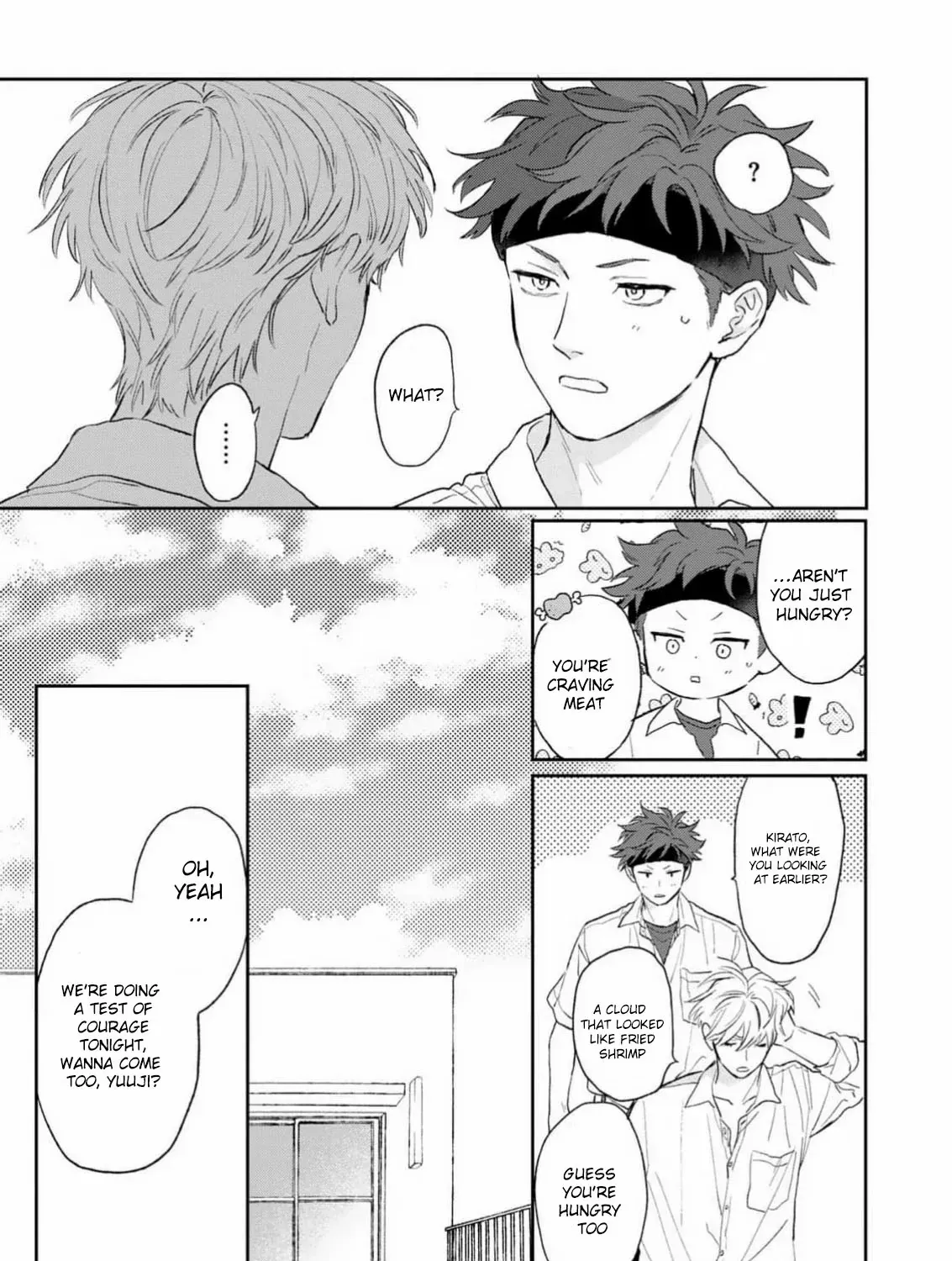 Read Natsuhate no Unknown chapter 2 image 33 on Lezhin