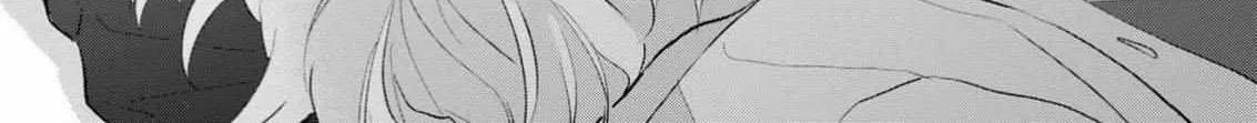Read Natsuhate no Unknown chapter 2 image 38 on Lezhin