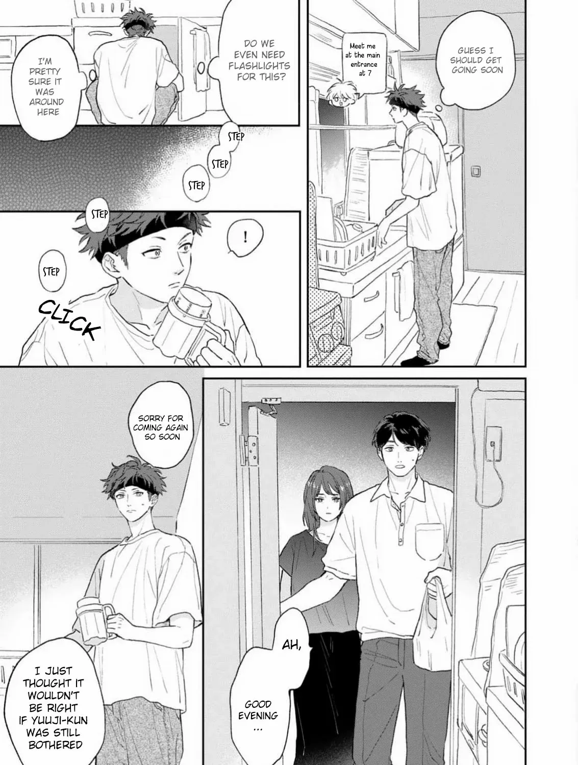 Read Natsuhate no Unknown chapter 2 image 41 on Lezhin