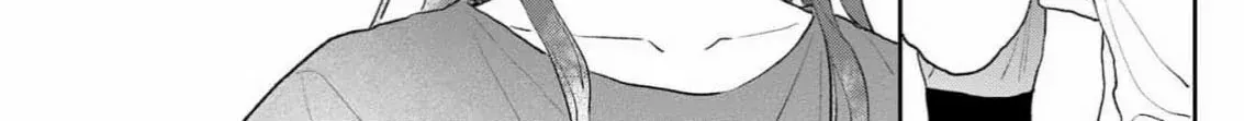 Read Natsuhate no Unknown chapter 2 image 44 on Lezhin
